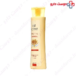 Cinere Wheat Germ Protein Shampoo For Daily Care 250 Ml
