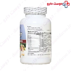 Nutri Vita Senior Multivitamin 60 Tabs