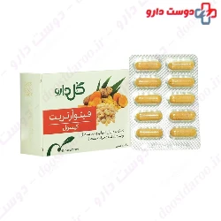 Goldaru Phyto Arthrit Capsule