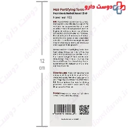 Hair Fortifying Tonic Women Line Nano Heal