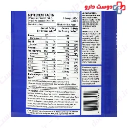 N Mass 2.72 kg ANS