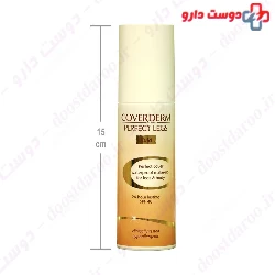 Perfect Legs Fluid SPF40 For Legs And Body Coverderm