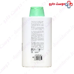 Squalia Oily Dandruff Shampoo Dermal Focus