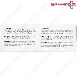 Sachets of L-Carnitine Euro natural