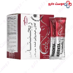 Rigenta Sachet Karen
