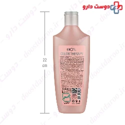 Color Therapy Shampoo Biol