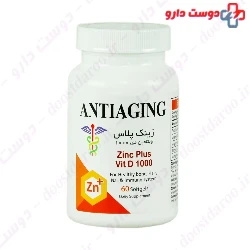 Zinc Plus Vit D 1000 Anti aging