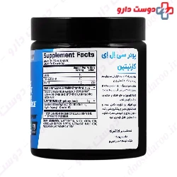 CLA Carnitine BPI Sports