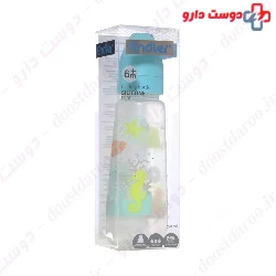 Silicone Feeding Bottle 250 ml Endler