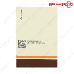 Hematinic Razak 60 Capsule