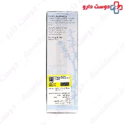 Cleansing Milk 180 ml Lange
