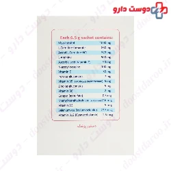 Ovo Ease Alhavi