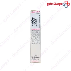 AC Compensating Moisturizing Cream Topicrem