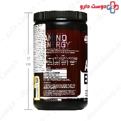 Amino Energy Optimum Nutrition