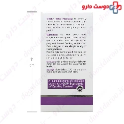 Vitally Tone Postnatal 60 Caps