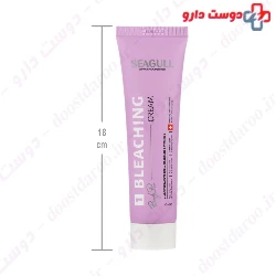 Seagull Bleaching 60ml Cream