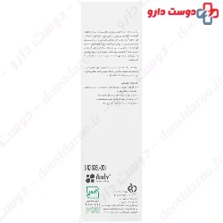 Anti Dandruff Shampoo For All Hair Types Liesel