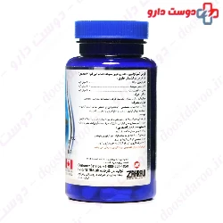 Glucosamine Chondroitin Sulfate And MSM 1300 mg Super Natural