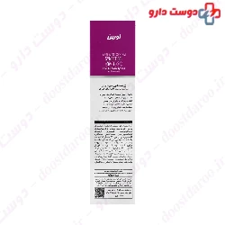 Biolift Anti Aging Syndet Gel Evrin