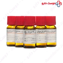 Ubicor 50 mg AESCULAPIUS