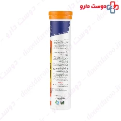 Hi Health Vitamin C 1000 mg
