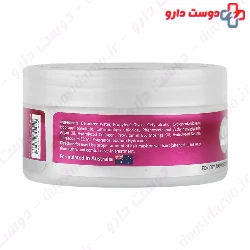 Hair Hydrating Mask 5 In 1 For Damaged Hair Detian
