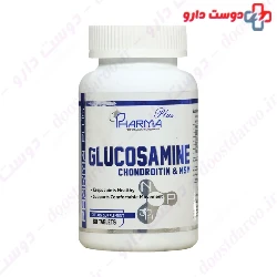 Glucosamine Chondroitin And MSM Pharma Plus