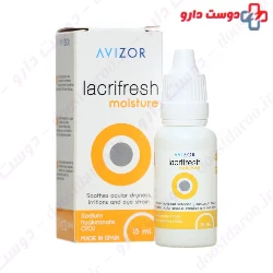 Lacrifresh Drop Avizor