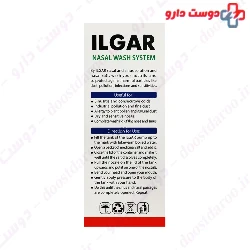 Nasal Wash System Ilgar