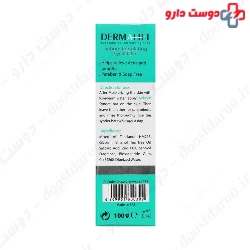 Dermalift Sebolift Transparent Sebum Regulating Syndet Bar 100 gr