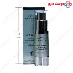 Soothing Eye Contour Avene 10ml Cream