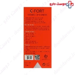 C-Fort Eye Cream Dermalift