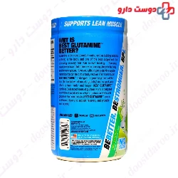 Best Glutamine BPI Sports
