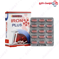Vitawell Selenium Plus 30 Tablets
