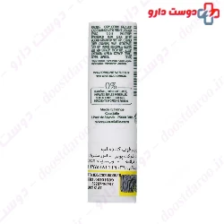 Lip Conditioner Caudalie