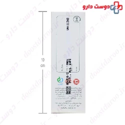 Herbal Mouthwash Spray Nela