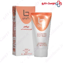 Betis Depigmenting Night Cream 45 Ml