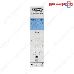 Acnesome Hydra Moisturizing Cream face Doux