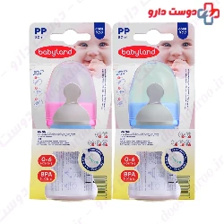 Baby Bottle 307 Baby Land