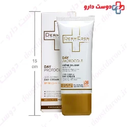 Tinted Day Cream SPF50 Day Protocole Dermeden