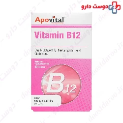 Apovital Vitamin B12 500 µg 30 Tablet 