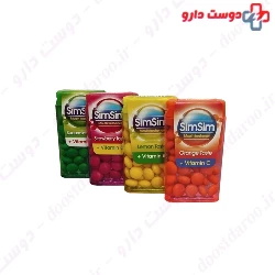 Sim Sim mouth freshener tablets 15 grams