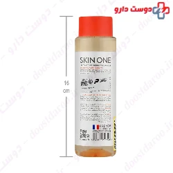 Vitamin C Micellar Water Skin One