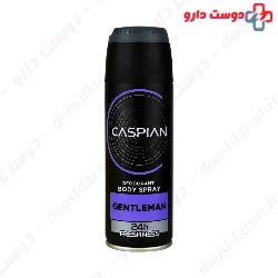 Gentleman Deodorant Body Spray Caspian