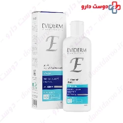 Extra Gentle Anti Dandruff Shampoo Eviderm