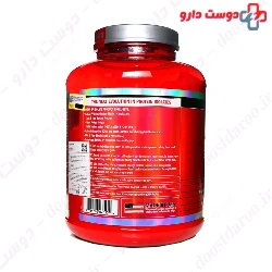 Syntha 6 Isolate 1.82 kg BSN