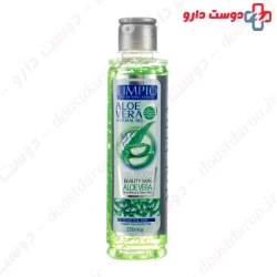 Limpio Aloe Vera Gel 250ml