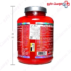 True Mass 2.64 kg BSN