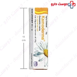 Kamoderma Razak 15g Ointment
