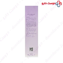Cattos Sebum Regulator Anti Hair Loss Shampoo 200 Ml